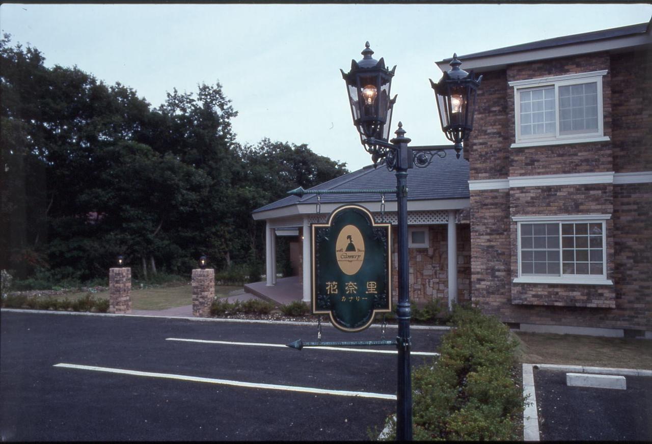 Canari Hotel Nasu Exterior photo